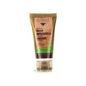 Argan mask - With wheat germ oil and hair protective active Salerm - 1