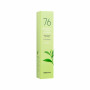 Farmstay 76 Green Tea Calming Eye Cream, 45ml