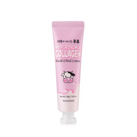 Kwailnara Moisturizing Milk Collagen Hand & Nail Cream, 30g