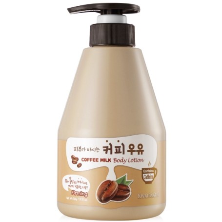 Kwailnara Coffee Milk Body Lotion, 560ml