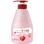 Kwailnara Strawberry Milk Body Lotion, 560ml