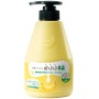 Kwailnara Banana Milk Body Cleanser, 560ml