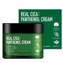 FORTHESKIN REAL CICA PANTHENOL CREAM, 60ml