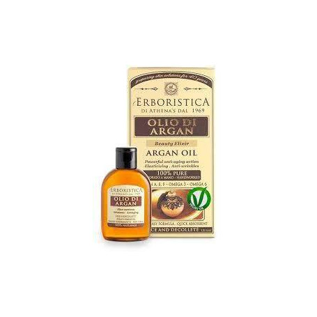 100% NATURAL ARGAN OIL ERBORISTICA - 1