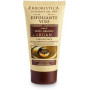 PEELING FACE with Argan Oil and Granules ERBORISTICA - 1