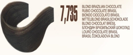 7.735 Biokera natura color