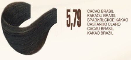 5.79 Biokera natura color